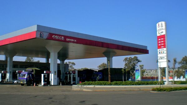 заправка Sinopec