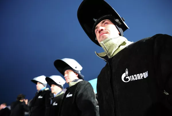 Начало строительства газопровода Южный поток