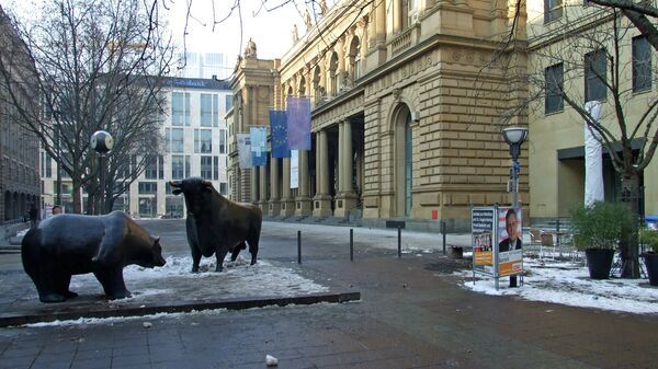 #Франкфуртская фондовая биржа