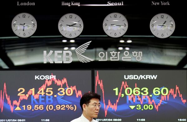 #Корейская фондовая биржа в Сеуле