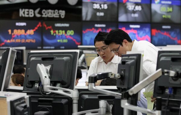 %Корейская фондовая биржа в Сеуле