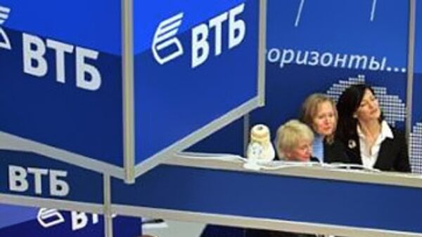 Банк ВТБ