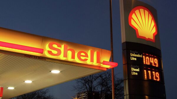 Shell