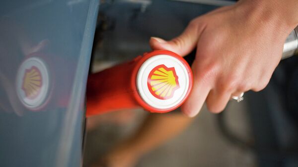 Автозаправочная станция концерна Shell