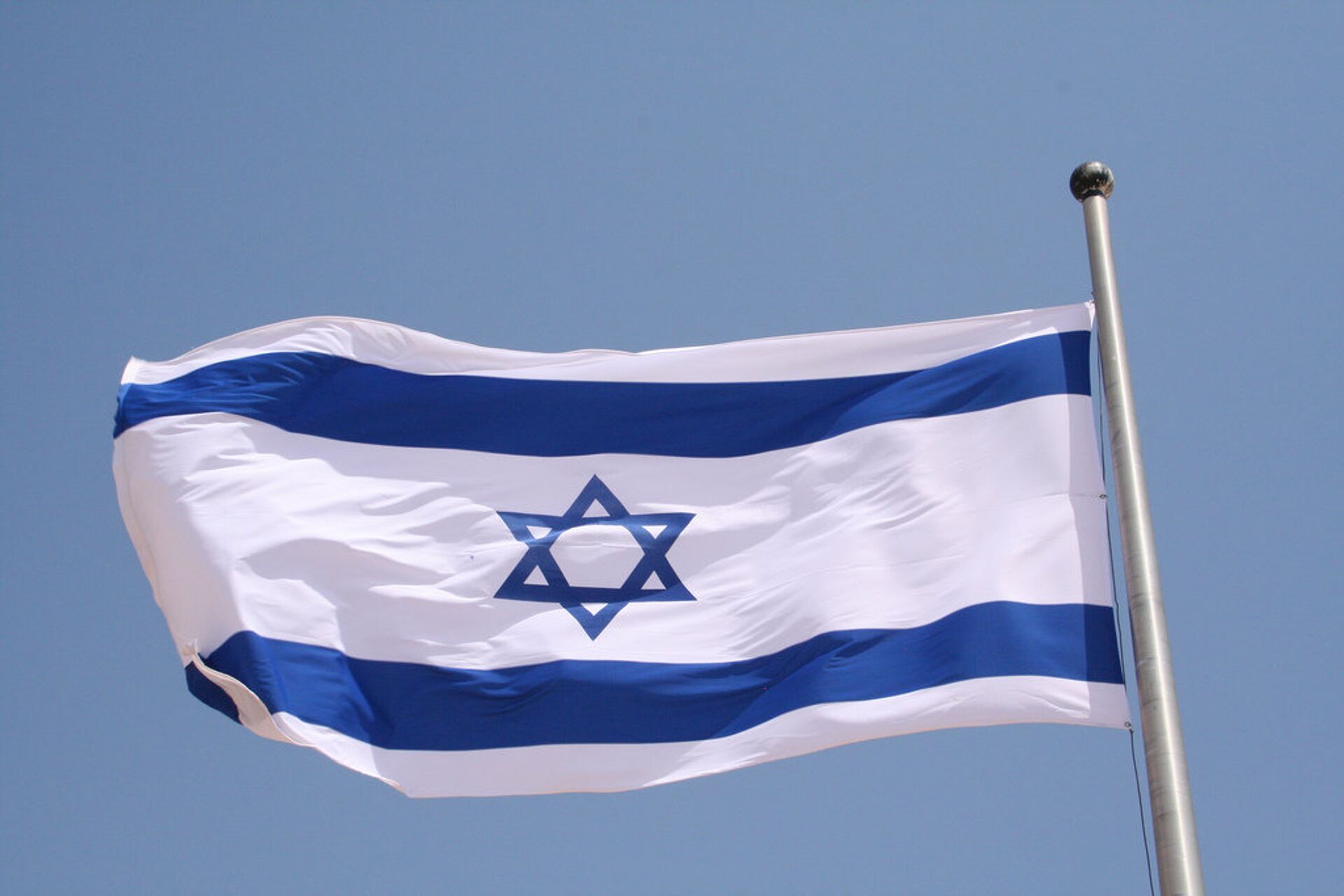 Флаг Израиля - ПРАЙМ, 1920, 27.11.2022