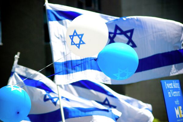 #Флаг Израиля