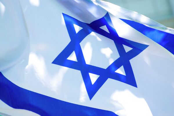 #Флаг Израиля