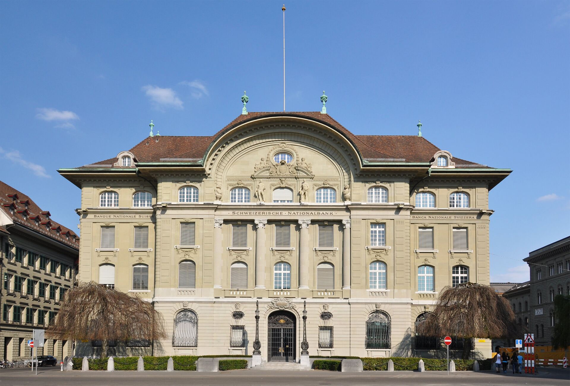 Центральный банк Швейцарии - ПРАЙМ, 1920, 02.03.2023