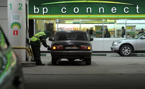 BP