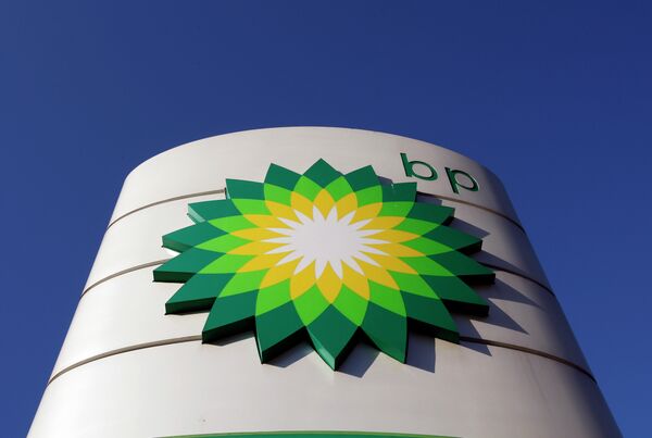 #Логотип BP