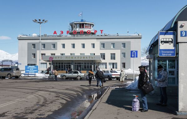 Здание аэропорта Петропавловска-Камчатского