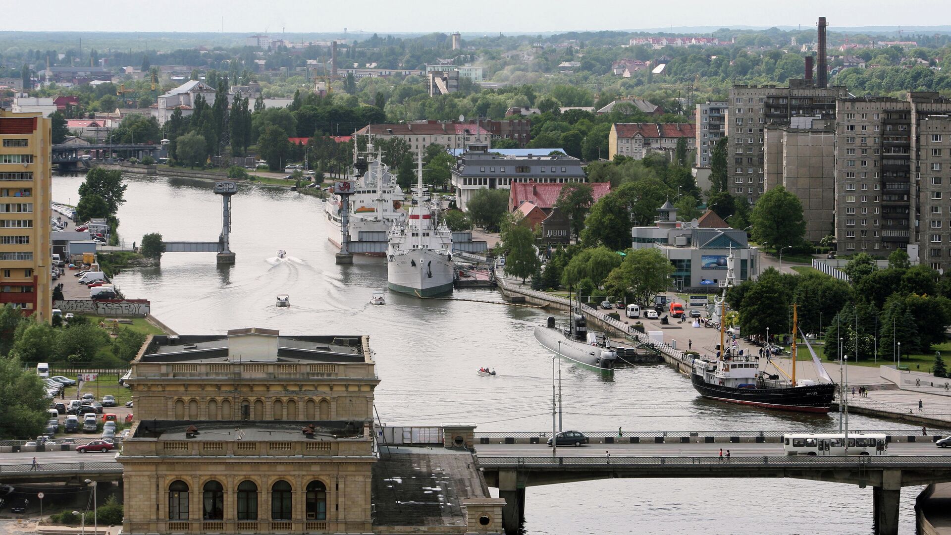 Города России. Калининград Города России. Калининград - ПРАЙМ, 1920, 18.01.2023