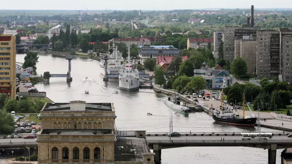 Города России. Калининград