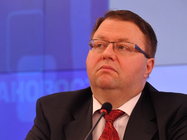 Председатель Высшего арбитражного суда РФ Антон Иванов выступает на Международном юридическом конгрессе