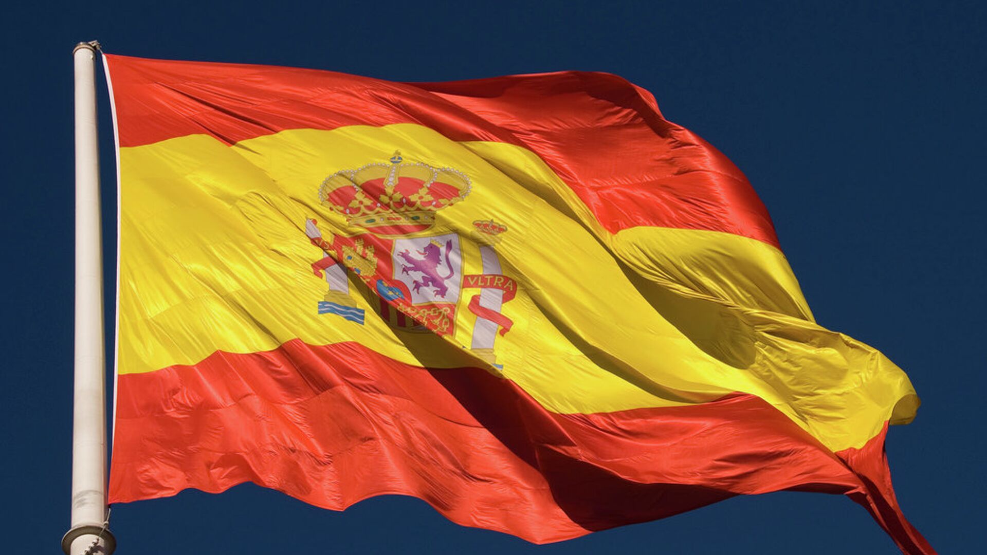 Флаг Испании - ПРАЙМ, 1920, 20.08.2021