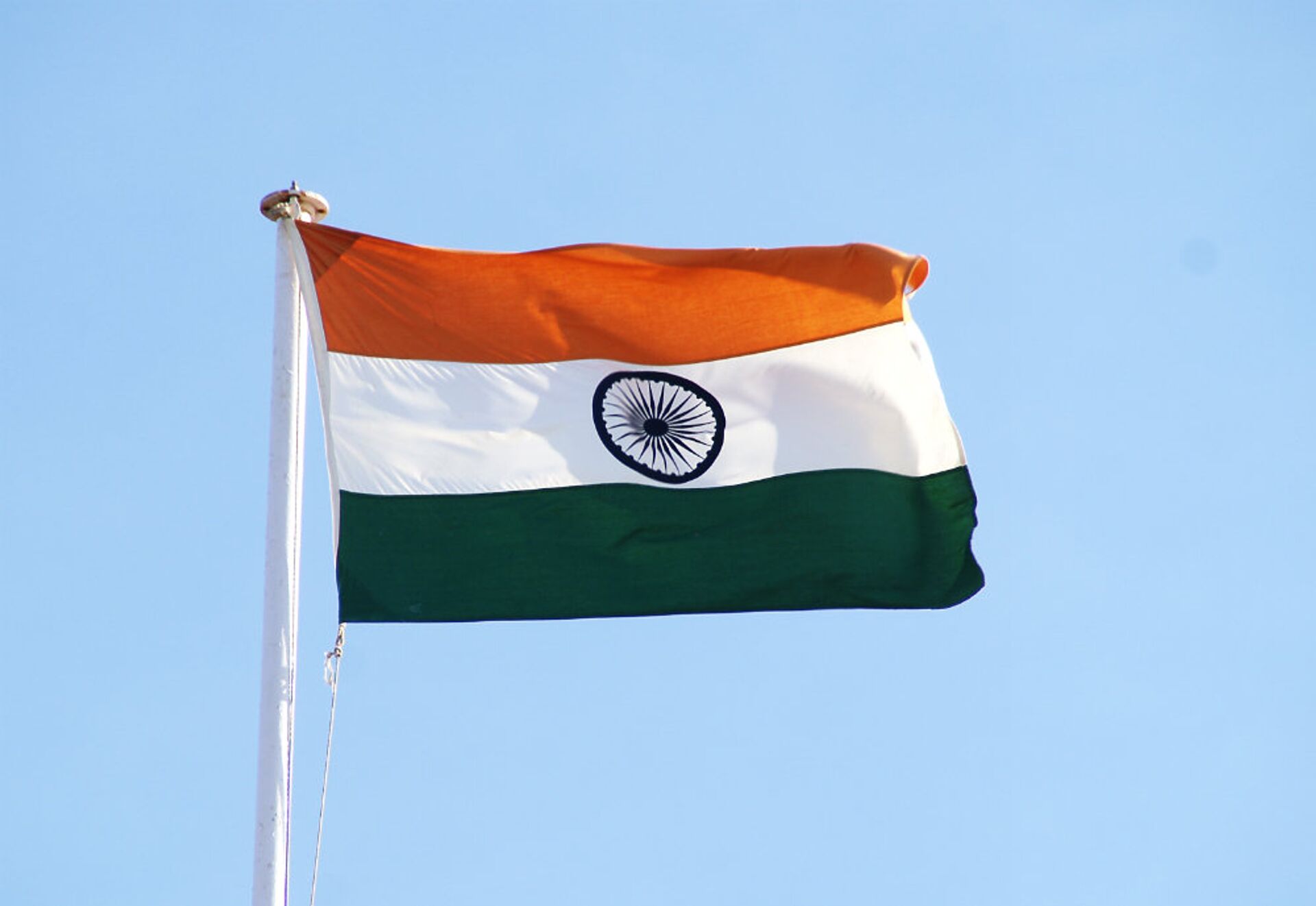 Флаг Индии - ПРАЙМ, 1920, 17.04.2022