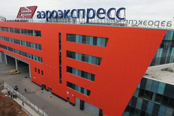 %Железнодорожный терминал в аэропорту Шереметьево-2
