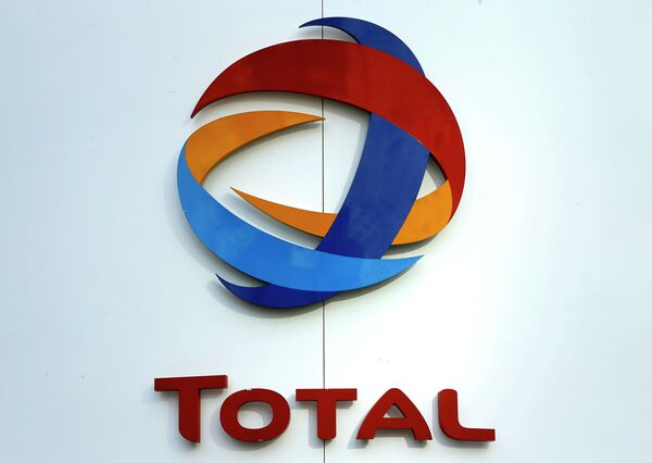 #Логотип нефтегазовой компании Total