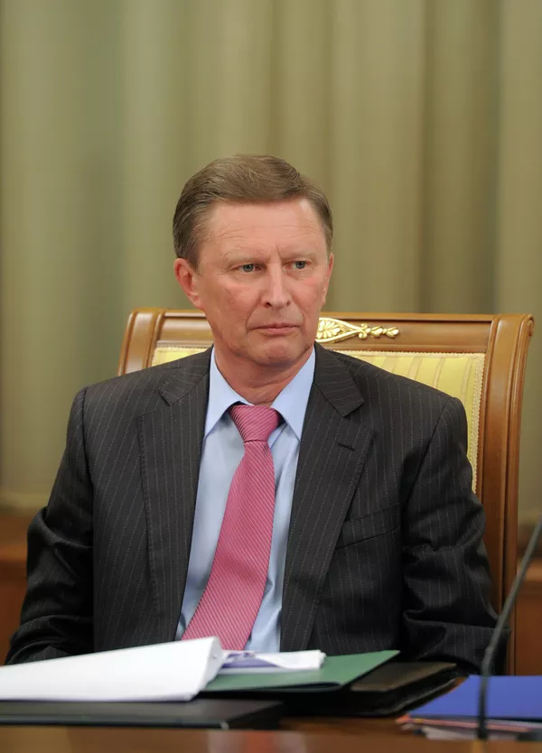 Сергей Иванов