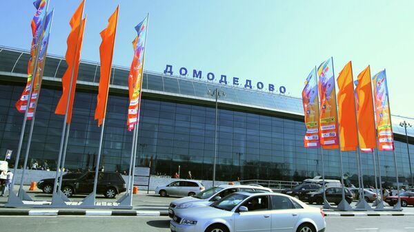 Аэропорт Домодедово