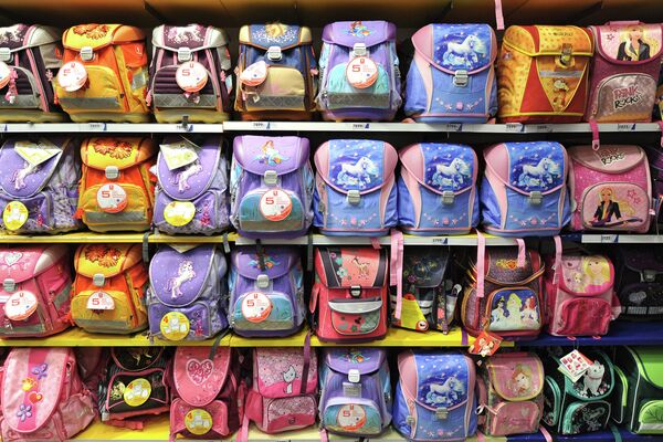 Продажа рюкзаков для школьников в магазине Детский мир