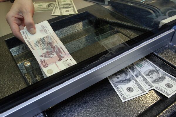 Банк России напомнил детали своей игры на валютном рынке
