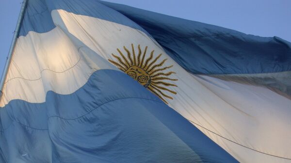 %Флаг Аргентины