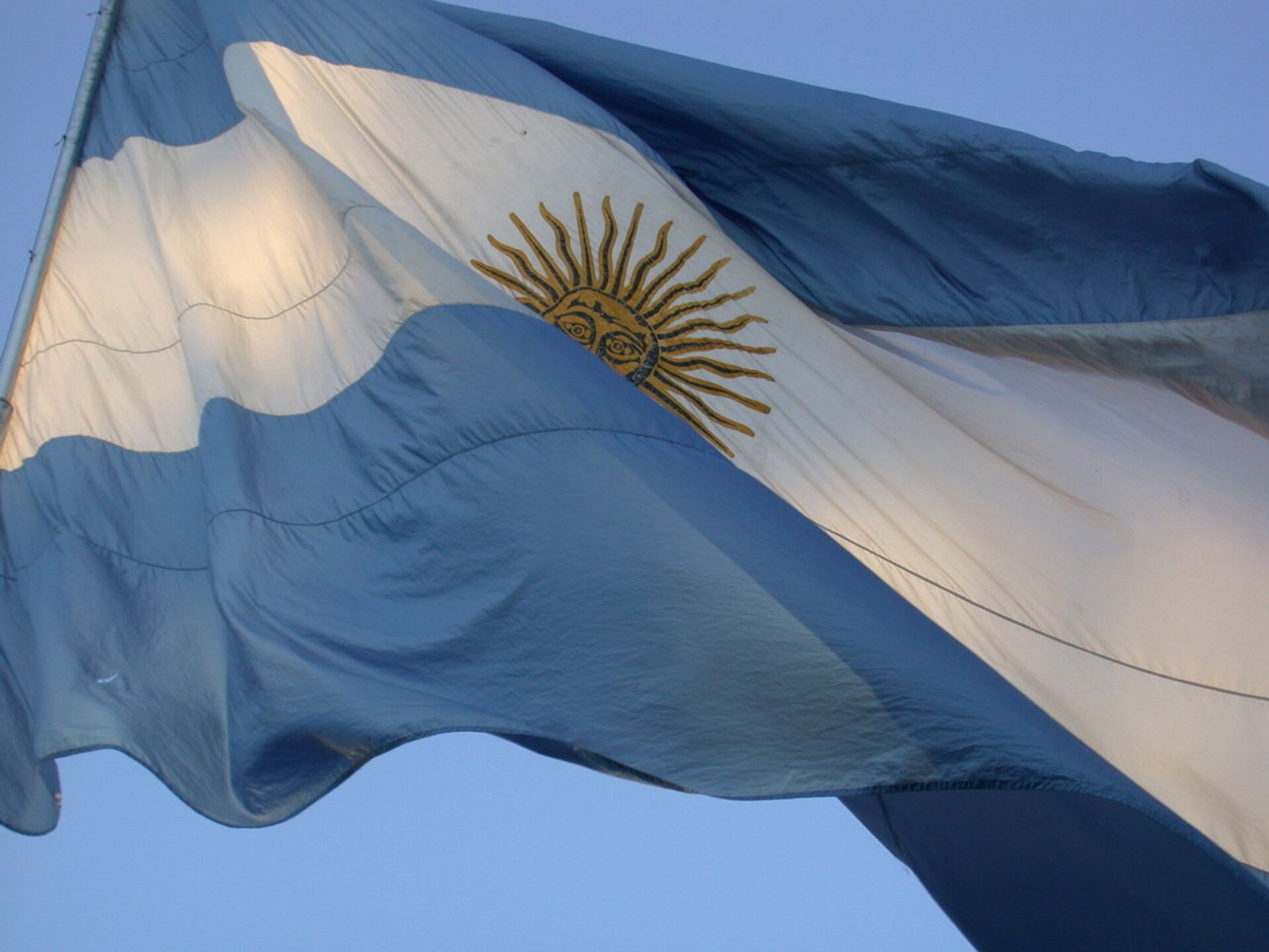 Флаг Аргентины - ПРАЙМ, 1920, 14.02.2024