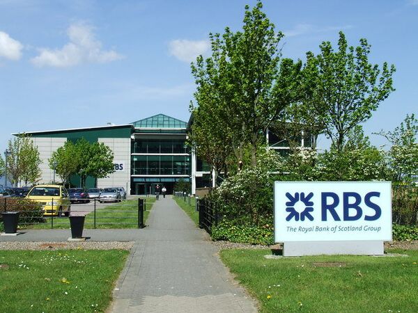 Королевский банк шотландии (RBS)