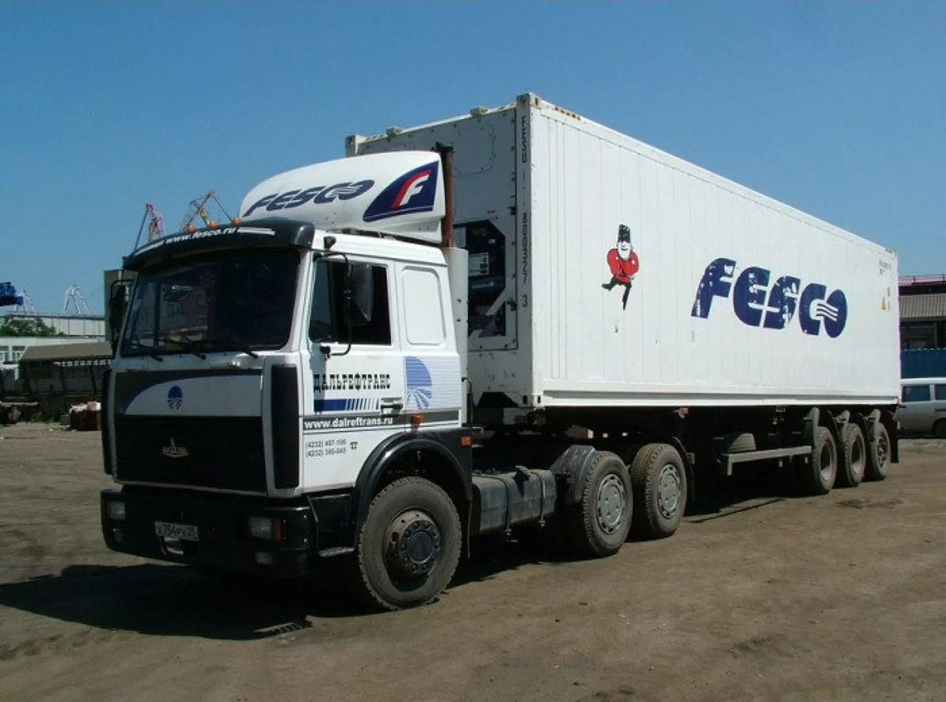FESCO - ПРАЙМ, 1920, 06.10.2020