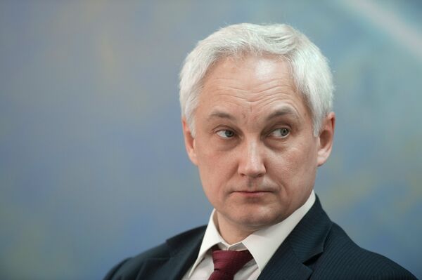 помощник президента РФ  Андрей Белоусов