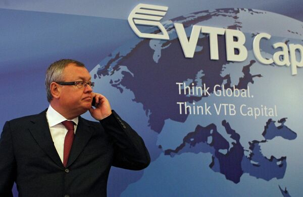 Группа ВТБ может объединить Банк Москвы и ВТБ 24