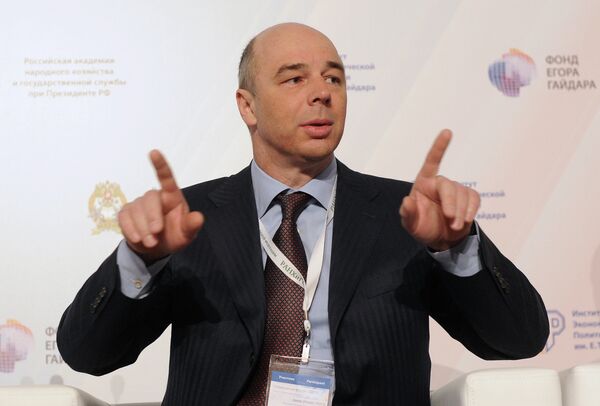 Силуанов: Госкомпании при внешних заимствованиях должны учитывать курс рубля