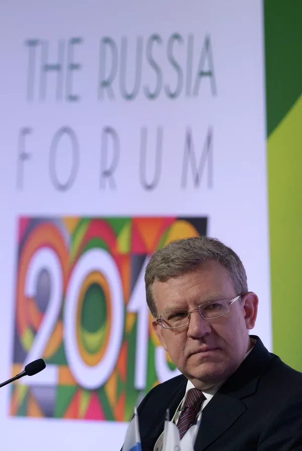 Алексей Кудрин