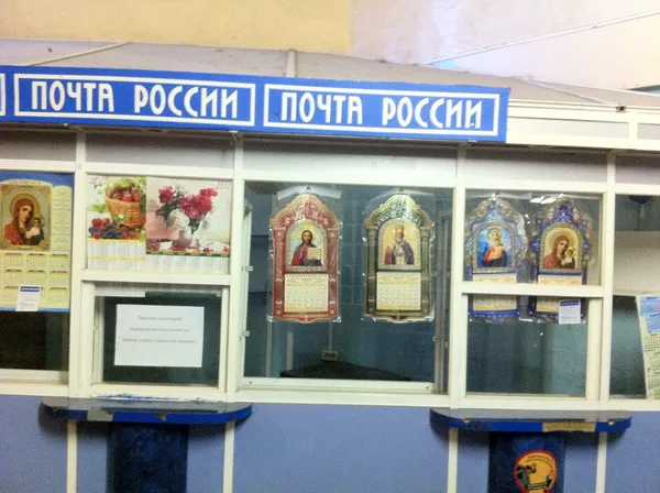 Расчет на помощь высших сил не оправдывается