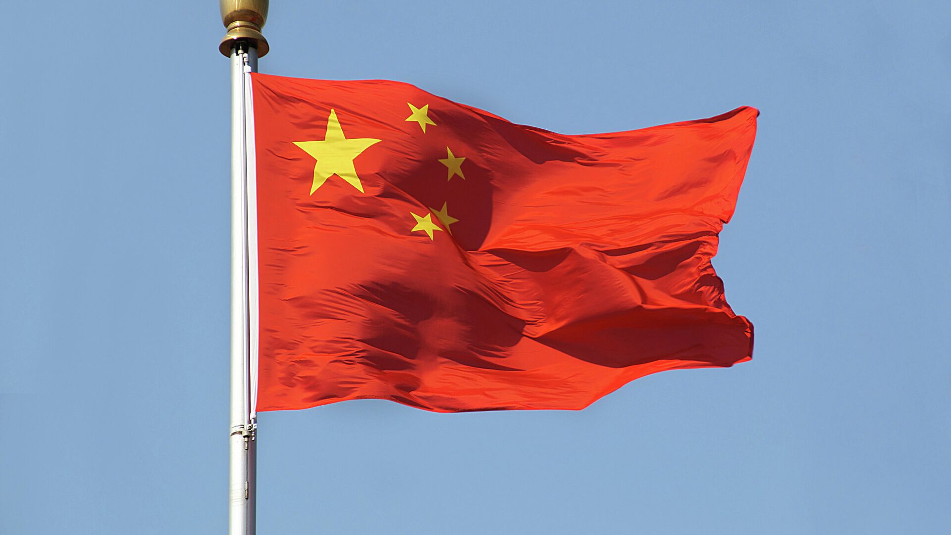 %Флаг КНР - ПРАЙМ, 1920, 08.07.2022