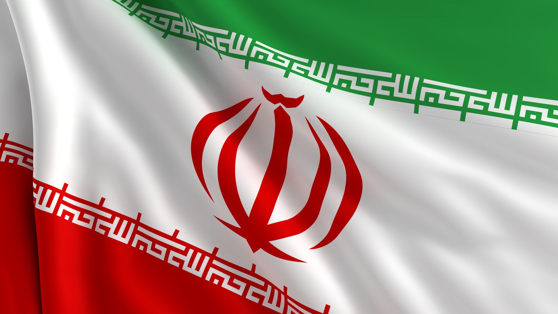 %Флаг Ирана - ПРАЙМ, 1920, 26.06.2024