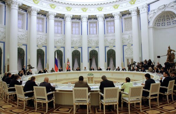 Совет при президенте РФ по содействию развитию институтов гражданского общества и правам человека