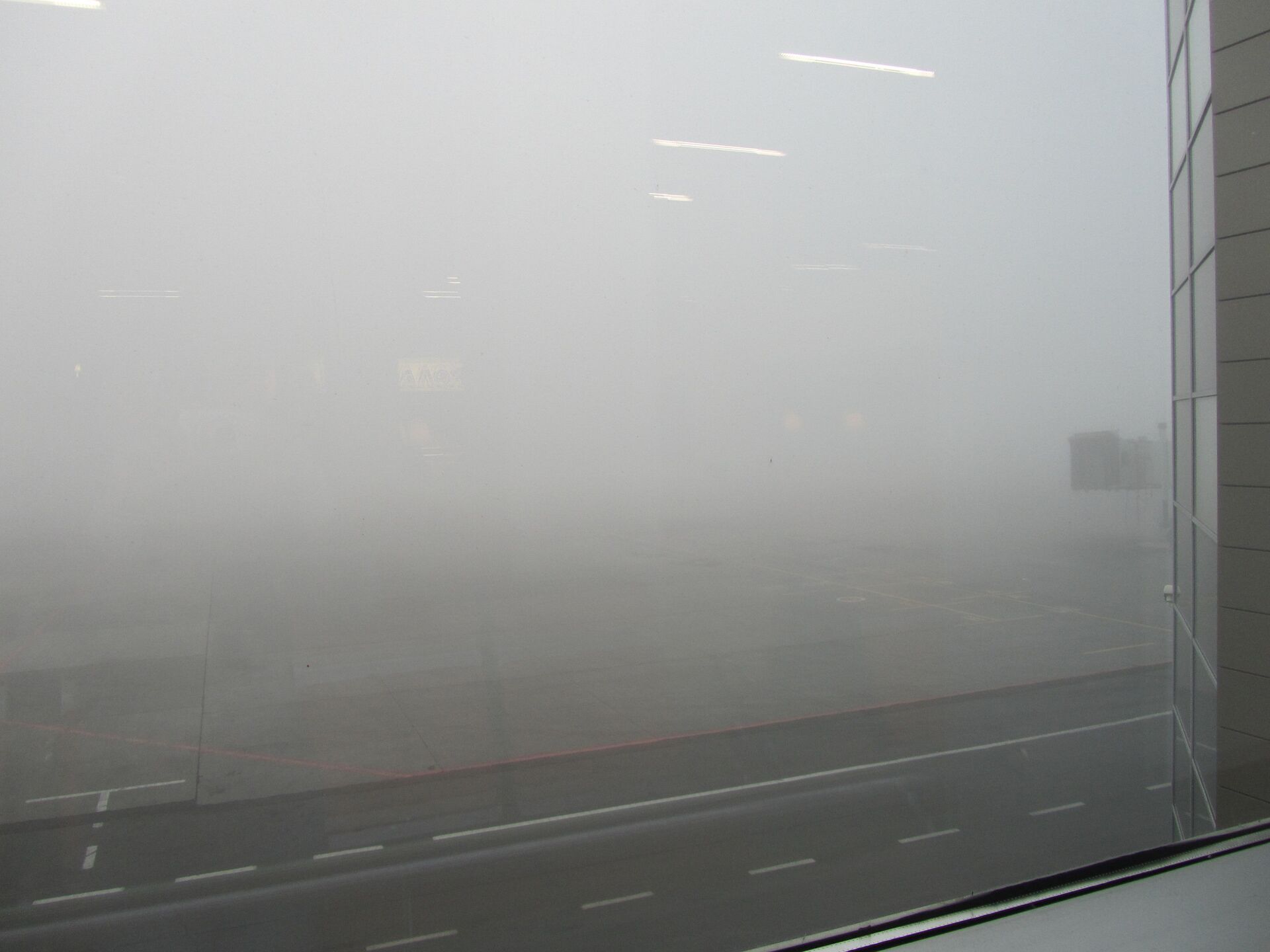Туман в аэропорту - ПРАЙМ, 1920, 02.11.2021