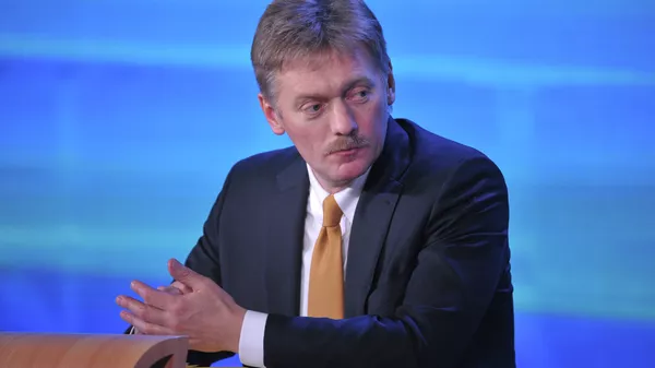 Дмитрий Песков