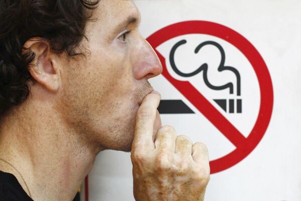 Госдума намерена до середины лета принять закон о штрафах за курение в общественных местах