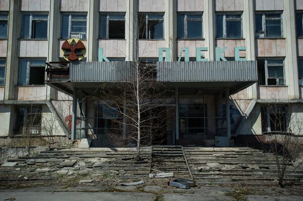 Зона отчуждения Чернобыльской катастрофы