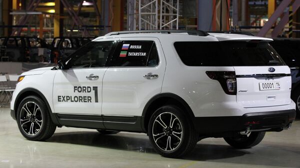 # Ford Explorer