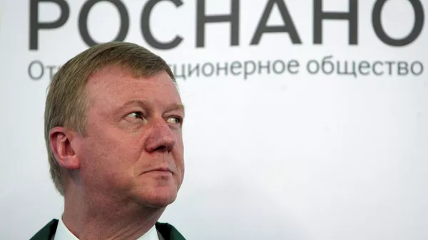 % Анатолий Чубайс