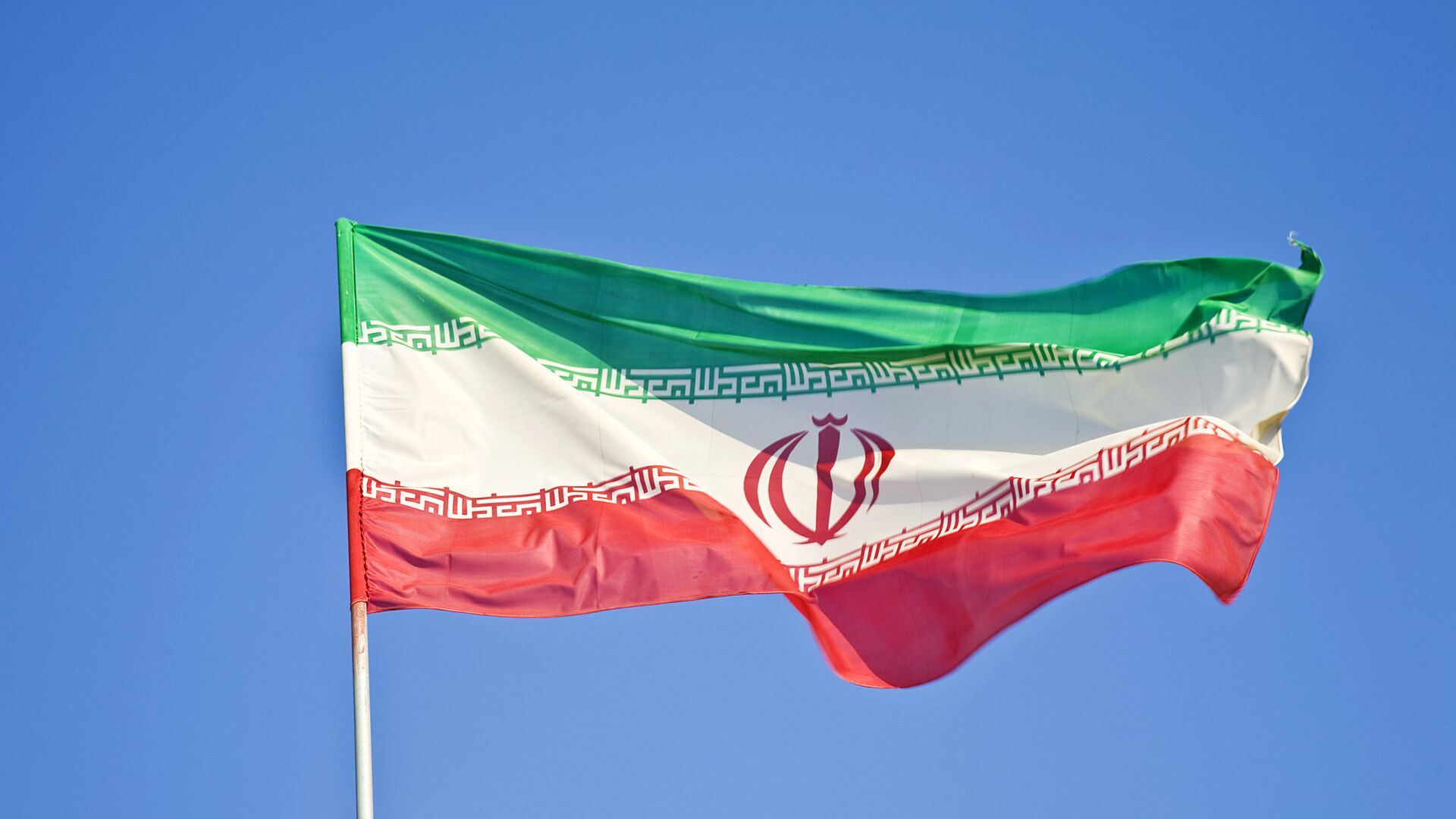 Флаг Ирана - ПРАЙМ, 1920, 21.12.2020