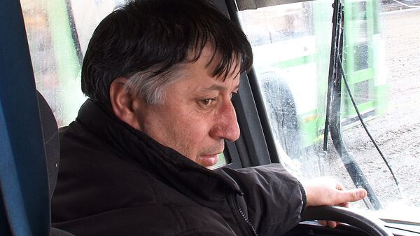 водитель водитель