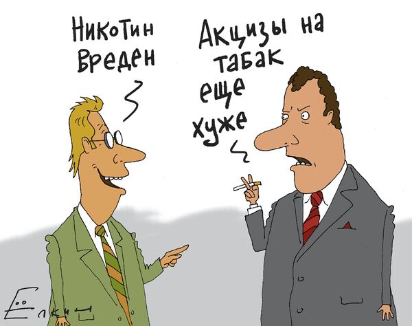 Акцизы на алкоголь и табак в РФ сохранятся для борьбы с вредными привычками
