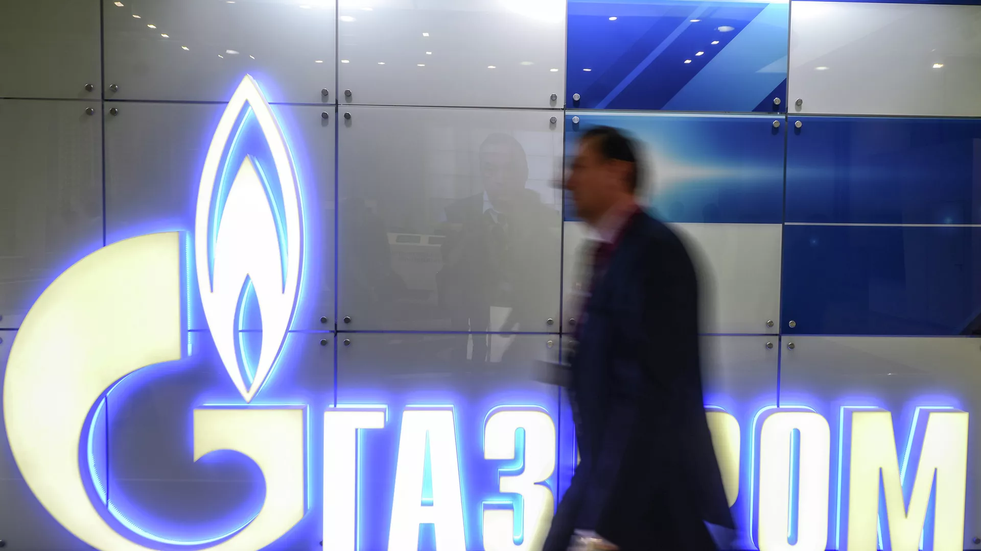 Газпром - ПРАЙМ, 1920, 15.04.2025
