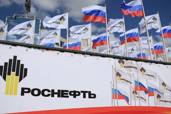Логотип ОАО НК Роснефть