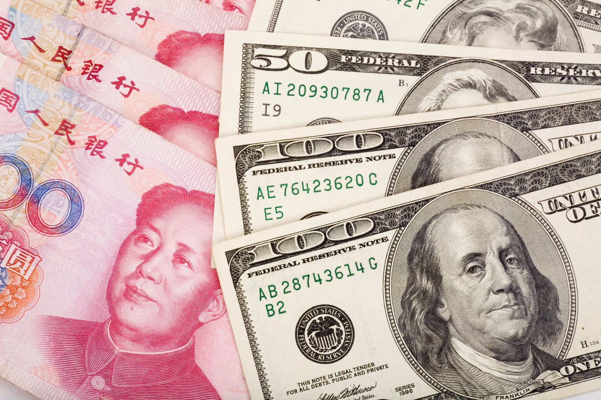 Китайский юань и доллары США - ПРАЙМ, 1920, 15.05.2023